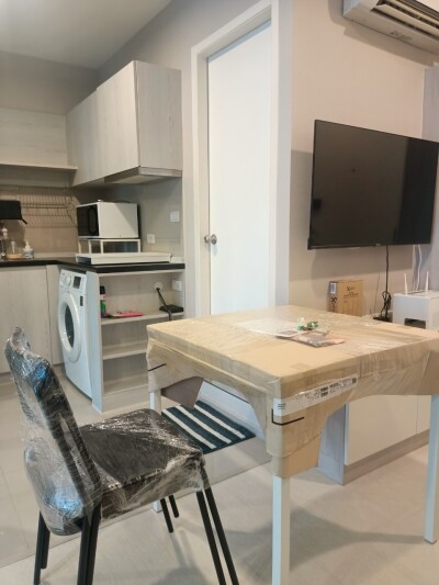 แอสปาย เอราวัณ / ASPIRE Erawan-2