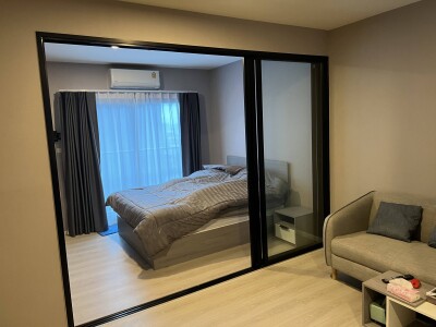 เอ สเปซ เมกา / A space Mega-2