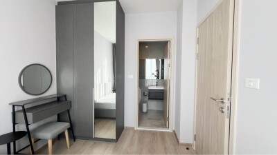 โนเบิล นิว ดิสทริค อาร์ไนน์ / Noble Nue District R9-6