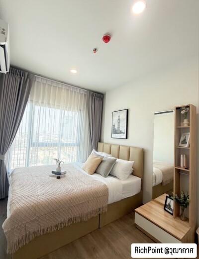 ริช พอยท์ แอท บีทีเอส วุฒากาศ / Rich Point @ BTS Wutthakat-4