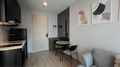 โนเบิล นิว ดิสทริค อาร์ไนน์ / Noble Nue District R9-8