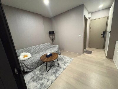 แอสปาย รัตนาธิเบศร์ - เวสต์ตัน / Aspire Rattanathibet - Weston-1