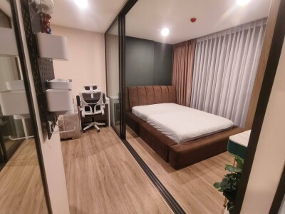 ไซน์บิค พระราม 9 - รามคำแหง 24 / CYBIQ Rama 9 - Ramkhamhaeng 24-2