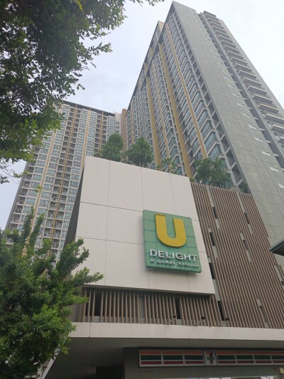 ยู ดีไลท์ แอท อ่อนนุช สเตชั่น / U Delight @ Onnut Station-9