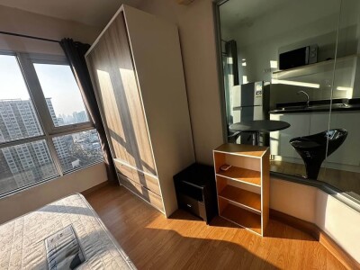 แอสปาย พระราม 4 / Aspire Rama 4-7