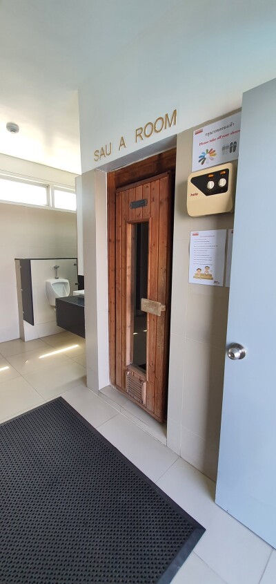 ชีวาทัย รามคำแหง / Chewathai Ramkhamhaeng