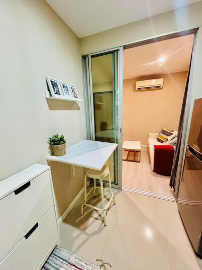 เมโทร ลักซ์ พระราม 4 / Metro Luxe Rama 4