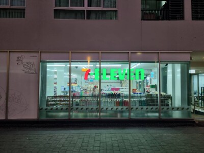 เอลลิโอ เดล เรย์ สุขุมวิท 64 / ELIO Del Ray Sukhumvit 64-10