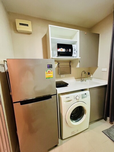 เมโทร ลักซ์ พระราม 4 / Metro Luxe Rama 4