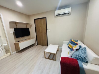 เมโทร ลักซ์ พระราม 4 / Metro Luxe Rama 4