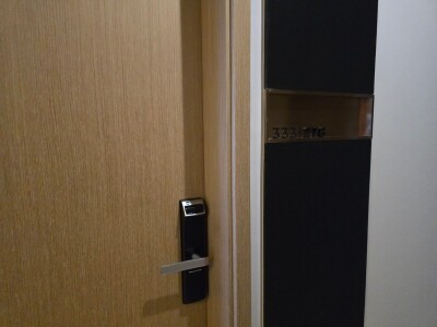 ดิ เอส อโศก / The ESSE Asoke-10