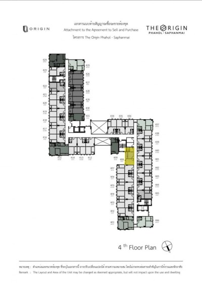 ดิ ออริจิ้น พหลฯ - สะพานใหม่ / ชั้น 4 เลขที่ห้องดี ขนาด 30 ตรม.