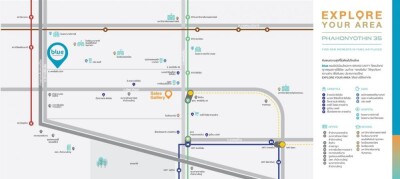 บลู พหลโยธิน 35 / 24 ตร.ม. Low rise ชั้น 3-60