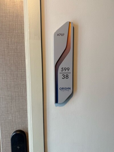 ดิ ออริจิ้น ปลั๊ก แอนด์ เพลย์ รามอินทรา / The Origin Plug & Play Ramintra