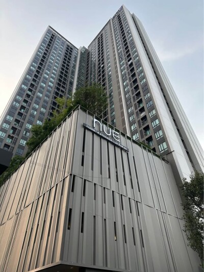 นิว โนเบิล รัชดา - ลาดพร้าว / NUE NOBLE Ratchada - Ladprao-7