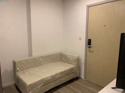 เคนซิงตัน เกษตร แคมปัส / Kensington Kaset Campus