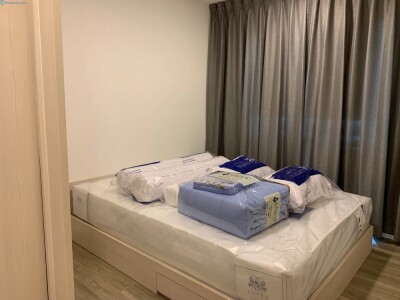 เคนซิงตัน เกษตร แคมปัส / Kensington Kaset Campus