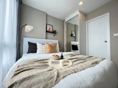 เมโทร ลักซ์ ริเวอร์ฟรอนท์ รัตนาธิเบศร์ / Metro Luxe Riverfront Rattanathibet