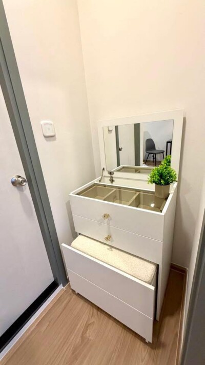 ชีวาทัย ปิ่นเกล้า / Chewathai Pinklao