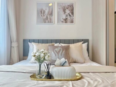 ชีวาทัย ฮอลล์มาร์ค ลาดพร้าว - โชคชัย 4 / Chawathai Hallmark Ladprao - Chokchai 4