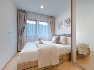 ชีวาทัย ฮอลล์มาร์ค ลาดพร้าว - โชคชัย 4 / Chawathai Hallmark Ladprao - Chokchai 4