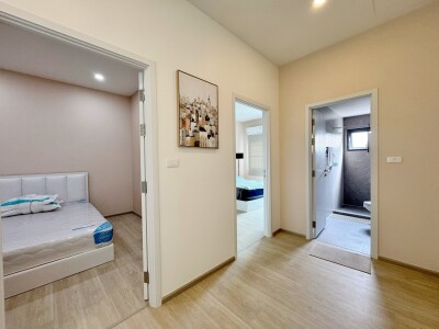 เพล็กซ์ อ่อนนุช - วงแหวน