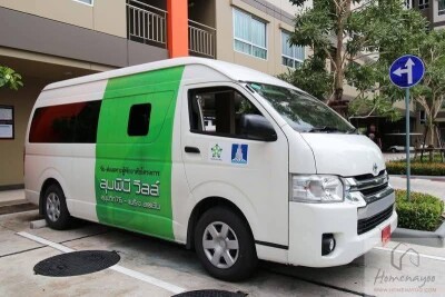 อัพเดทล่าสุด 23/2/2569 : ลุมพินี วิลล์ สุขุมวิท 76 - แบริ่ง สเตชั่น / Lumpini Ville Sukhumvit 76 – Bearing Station-8