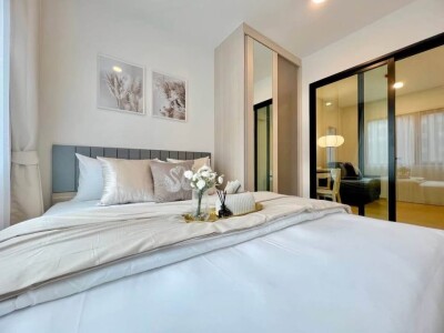 ชีวาทัย ฮอลล์มาร์ค ลาดพร้าว - โชคชัย 4 / Chawathai Hallmark Ladprao - Chokchai 4