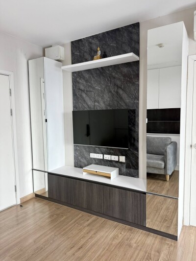 เดอะทรี ริโอ้ บางอ้อ สเตชั่น / The Tree RIO BangAor Station