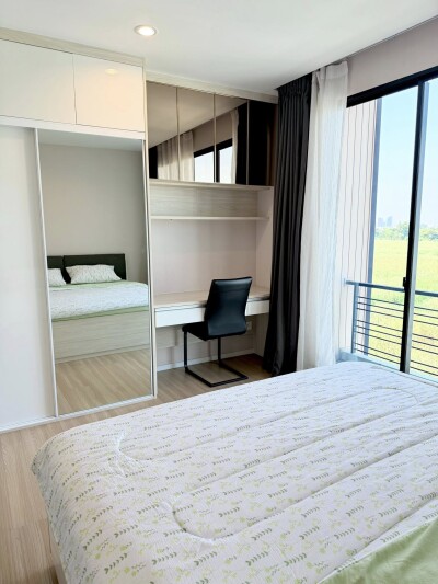 เนอวานา ดีฟายน์ ศรีนครินทร์ - พระราม 9