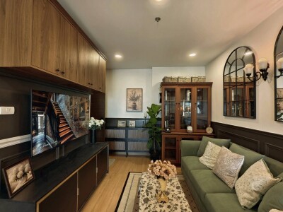 ศุภาลัย วิสต้า ห้าแยกปากเกร็ด / Supalai Vista Pak Kred Intersection