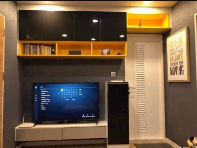 เอช ทู โกล์ว / H2 Glo