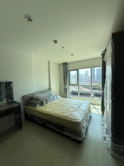 แอสปาย พระราม 9 / Aspire Rama 9