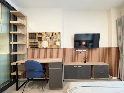 อัปเดตล่าสุด 28/2/2569 : เดนิม จตุจักร / DENIM JATUJAK