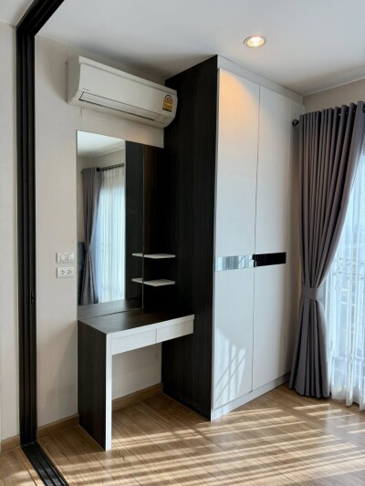 เดอะทรี ริโอ้ บางอ้อ สเตชั่น / The Tree RIO BangAor Station