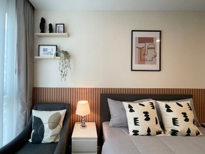 อัปเดตล่าสุด 28/2/2569 : เดนิม จตุจักร / DENIM JATUJAK