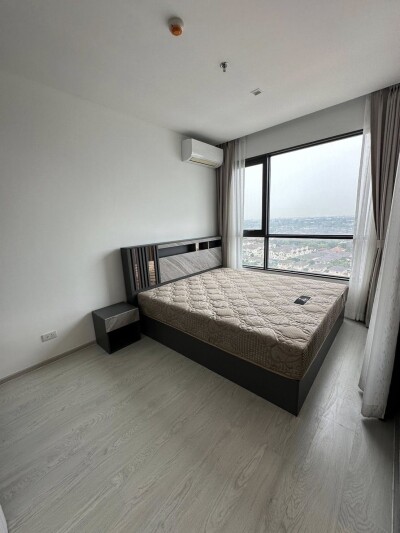 โกรว รัตนาธิเบศร์ / Grow Rattanathibet