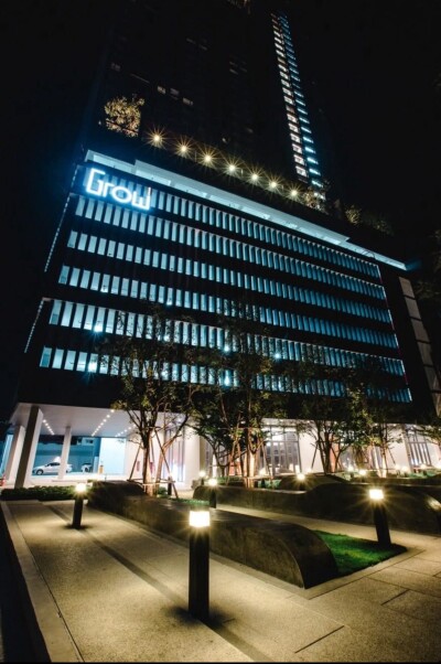 โกรว รัตนาธิเบศร์ / Grow Rattanathibet