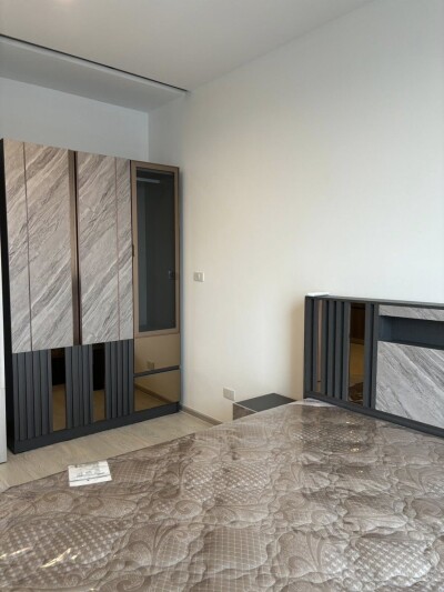 โกรว รัตนาธิเบศร์ / Grow Rattanathibet