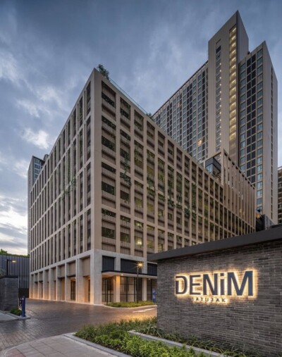 อัปเดตล่าสุด 28/2/2569 : เดนิม จตุจักร / DENIM JATUJAK