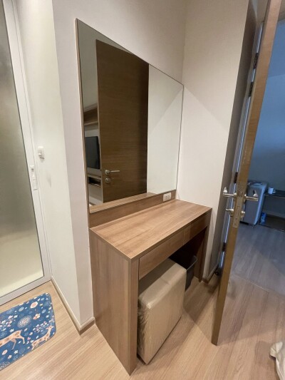 ริธึ่ม พหลฯ - อารีย์ / Rhythm Phahon - Ari