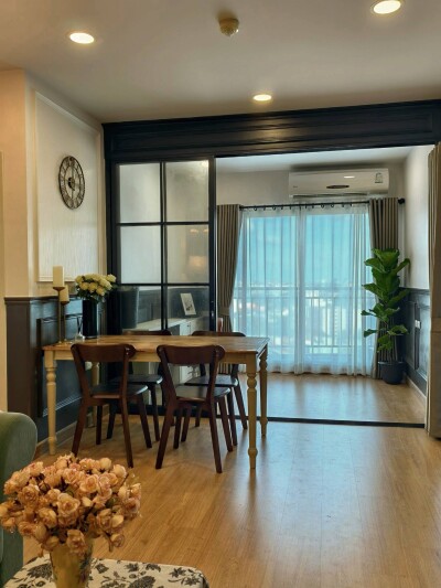 ศุภาลัย วิสต้า ห้าแยกปากเกร็ด / Supalai Vista Pak Kred Intersection