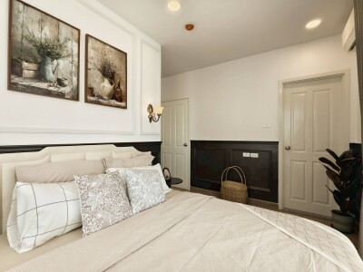 ศุภาลัย วิสต้า ห้าแยกปากเกร็ด / Supalai Vista Pak Kred Intersection