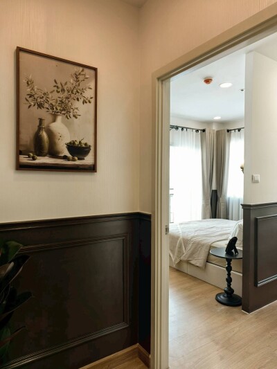 ศุภาลัย วิสต้า ห้าแยกปากเกร็ด / Supalai Vista Pak Kred Intersection