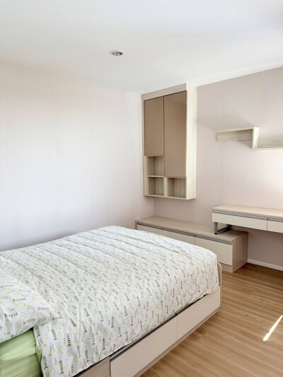 เนอวานา ดีฟายน์ ศรีนครินทร์ - พระราม 9