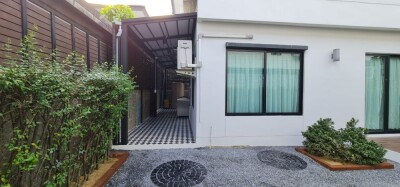 ซีรีน เพชรเกษม - พุทธมณฑล สาย 3