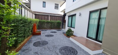 ซีรีน เพชรเกษม - พุทธมณฑล สาย 3