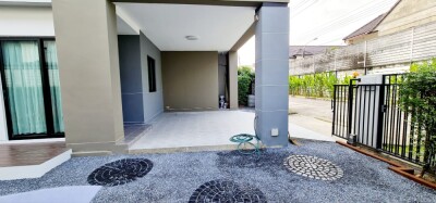 ซีรีน เพชรเกษม - พุทธมณฑล สาย 3