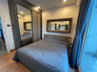 ศุภาลัย เวลลิงตัน 2 / Supalai Wellington II