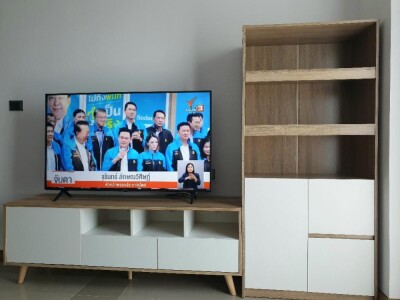 ศุภาลัย เวลลิงตัน / Supalai Wellington